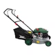 Газонокосилка бензиновая Tatra Garden GLM 2500 (GGK0002) - изображение 4