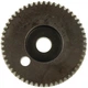 Шестерня - эксцентрик VJ Parts для лобзика ИПЛ-1350 d8*45 52 зуба право, арт.лоб231 - изображение 1