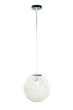 Люстра подвес Levistella 9712501-1 WH 100х25 см белая - изображение 1