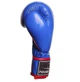 Боксерские перчатки 3018 Power Play 10oz Сине-красный (37228047) - изображение 3