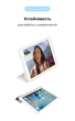 Чохол-книжка для планшета Apple iPad Air 10.9 (2020)/Air 10.9 M1 (2022), Original Smart Case, White, 10.9 , підставки на планшет, штучна шкіра, мікрофібра, магнітна кришка з автовимкненням екрану, ArmorStandart (ARM57675) - изображение 5