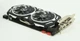 Відеокарта MSI PCI-Ex GeForce GTX 1070 Armor 8GB GDDR5 (256bit) (1506/8008) (DVI, HDMI, 3 x DisplayPort) - зображення 4