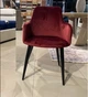Стул с обеденный LYMEL SYLLY VELVET бордовый 540x600x870 мм - изображение 2