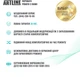 Компьютер ARTLINE Overlord DRAGONv11 - изображение 7