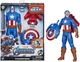Колекційна фігурка Капітан Америка Марвел 30 см Marvel Avengers Captain America - зображення 1