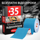 Кінезіо тейп спортивный Mighty-X 5 см х 5 м Голубий Кінезіотейп - The Best USA Kinesiology Tape - зображення 3