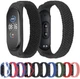 Ремінець BeCover Elastic Nylon Style для Xiaomi Mi Smart Band 5/Mi Smart Band 6 (Size M) Blue-White (706151) - зображення 2