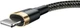 Кабель Baseus Kevlar Cable Lightning – USB 1.0 м 2 A Black-Gold (CALKLF-BV1) - изображение 5