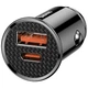 Автомобильное зарядное устройство Baseus Circular Plastic USB, Type-C PD3.0, QC4.0 Black (CCALL-YS01) - изображение 2