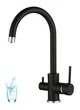 Смеситель кухонный с подключением к фильтру Aquasanita Sabiaduo 2963 - Black metallic 601 (002747) черный - изображение 1