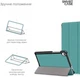 Чехол-книжка Armorstandart Smart Case для Lenovo Tab M8 TB-8505 Green (ARM58613) - изображение 4
