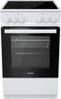 Плита Gorenje EC5121WG-B - зображення 3