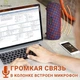 Колонка Hopestar H39 Синьо Червона бездротова портативна акустична блютуз система з PowerBank FM micro SD - зображення 6