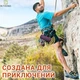 Колонка Hopestar H39 Синьо Червона бездротова портативна акустична блютуз система з PowerBank FM micro SD - зображення 10