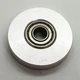 Копировальное кольцо ГЛОБУС d8 D40 B6 - изображение 2