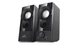 Акустическая система REAL-EL S-90 Black - изображение 4