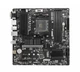 Материнська плата MSI B550M PRO-VDH - зображення 3