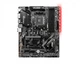 Материнская плата MSI B450 Tomahawk Max II Socket AM4 - изображение 1