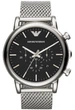 Чоловічі наручні годинники Emporio Armani AR1808 - изображение 1