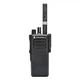 Портативна радіостанція Motorola DP4400 UHF Чорний 2000000022215 - зображення 1