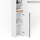 Пенал для ванной Vicco Nero, белый, мраморный - изображение 7