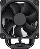 Chłodzenie CPU Noctua NH-U9S Chromax.Czarny - obraz 1