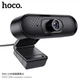 Веб камера HOCO DI01 USB Computer Camera. Black - изображение 6