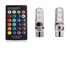 Габарити RGB T10 w5w з пультом режим стробоскоп Autoexpect 12V (10790) - зображення 1
