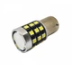 Светодиодная лампа с цоколем 1156 BA15s P21W 33 SMD 2835 12V Белая с линзой Autoexpect (11411) - изображение 1