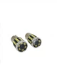 Светодиодная лампа с цоколем 1156 BA15s P21W 33 SMD 2835 12V Белая с линзой Autoexpect (11411) - изображение 3