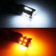 Двухцветные светодиодные лампы Led 7443 T20 W21/5W W3x16q 44SMD 3030 12V Белый Желтый с обманкой Autoexpect (74350) - изображение 6