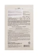 Маска для обличчя Mizon Joyful Time Essence Mask Гранат 23 г (8809663752347) - зображення 2
