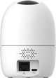 IP-камера Dahua iMOU Ranger 2 DH-IPC-A22EP - изображение 2