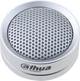 Высокочувствительный микрофон Dahua DH-HAP120 - изображение 1