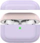 Чехол 1M для Apple AirPods Pro Pure Color Ultra Slim Silicone 1.5 мм Lavander(APSC-LAVANDER) - изображение 2