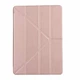 Чехол Deexe Stand Cover для iPad 10.2 7/8/9 Gen (2019/2020/2021) - Rose Gold - изображение 2