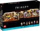 Lego Creator Expert Квартиры героев сериала «Друзья» 10292 - изображение 1