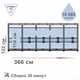 Бассейн каркасный INTEX 26718, круглый, 366х122 см, 10685 л, фильтр-насос, лестница - изображение 3