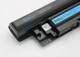 Батарея для ноутбука Dell Latitude 3440, 3540 - MR90Y 11.1V 5600mAh - Аккумулятор, АКБ - изображение 2