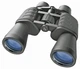 Бинокль Bresser Hunter 10x50 - изображение 1