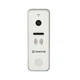 Панель вызова Tantos iPanel 2 White - изображение 1