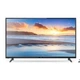 Телевизор 39 AKAI UA39HD19T2S(smart) - изображение 1