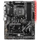 Материнская плата MSI B450 TOMAHAWK MAX II - изображение 2