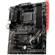 Материнская плата MSI B450 TOMAHAWK MAX II - изображение 3