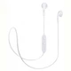 Гарнитура ERGO BT-530 White - изображение 1