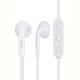 Гарнитура ERGO BT-530 White - изображение 3