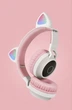 Беспроводные LED наушники с кошачьими ушками Catear BT028C GreyPink (JBT028CGreyPink+) + Подарок - изображение 4