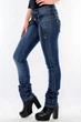 Джинсы OMAT jeans 9573-720 W 29 L 34" Синие - изображение 8