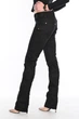 Джинсы OMAT jeans 9570 W 26 Черные - изображение 4
