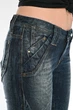 Джинси OMAT jeans 9570 W 27 Сині - зображення 8